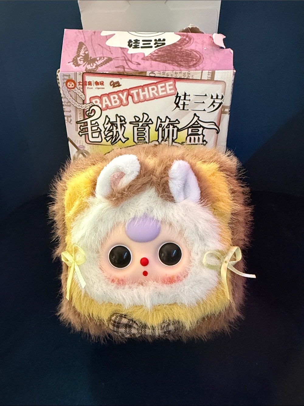 Baby Three Plush Fur Face Jewelry Box - Yellow, White, Purple
